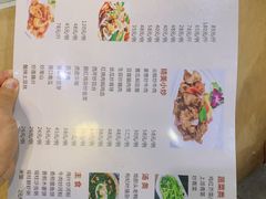 -深圳柯记餐厅(大望店)