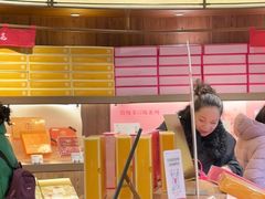 -嘉华鲜花饼·现烤(昆明老街店)