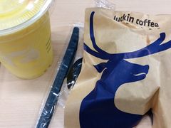 -瑞幸咖啡(平安滨江金融中心店)