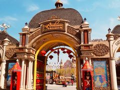 -安徒生童话乐园