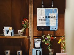 -LOTTA COFFEE(安居博文苑店)
