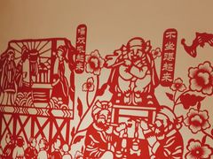 -西贝(六里桥旗舰店)