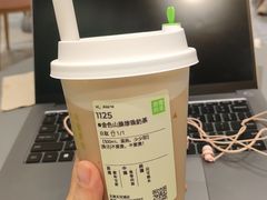 -奈雪的茶(天河城店)