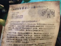 -暴风岛沉浸式体验馆(百联世纪店)
