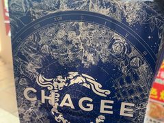 -霸王茶姬(渝北金港国际重百店)