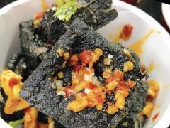 -黑色经典臭豆腐·湖南特产(坡子街店)