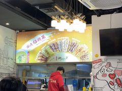 -柳叶刀烧烤(北大清华店)