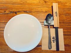 -故宫餐厅(景运门店)