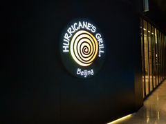 -Hurricane's Grill 飓风牛排