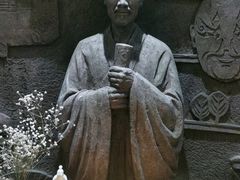 -宋宴(虎跑店)