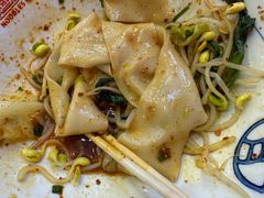 -大嘻咹biangbiang面(历史博物馆店)