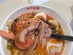 -味千拉面(首都机场T3店)
