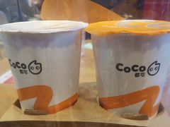-CoCo都可(香梅花园店)