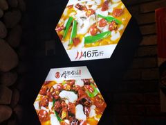 -周渝食惦酸菜鱼(青浦店)