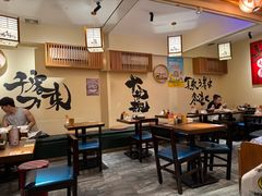 -王氏炉匠·烧鸟放题自助(三里屯店)