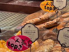 -红跑车(文三路店)