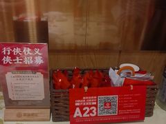 -聚味瞿记·龙虾堂(天元店)