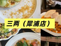 -万物生江北老火锅(海骏达店)