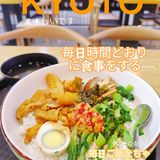 工作餐｜讲实话，真是好吃又便宜～