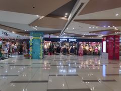 -吾悦广场(天津和平店)