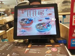 -DQ·蛋糕·冰淇淋(合生汇店)