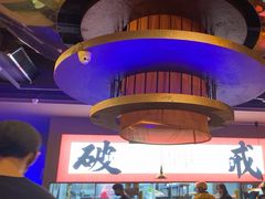 -花和尚·湘西小串烧烤(祈福店)