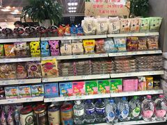 零售区-果蔬好生活超市(双井店)