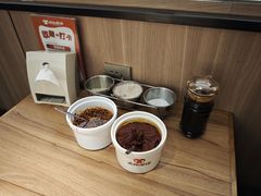 餐具摆设-向阳羊汤(千峰店)