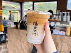 -太行锡崖沟旅游度假区