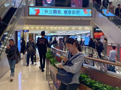 -新罗免税店(首尔总店)