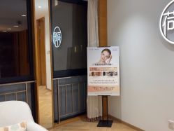 -HEYAN荷妍专业脱毛连锁机构