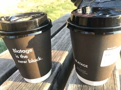 -BLATAGE COFFEE