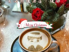 3D打印咖啡-东海朗廷酒店·廷廊 Palm Court