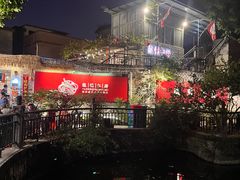 -龙桥私厨·姜花菊花过桥鱼·顺德菜(容桂店)