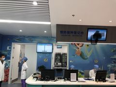 -北京市海淀区花园路社区卫生服务中心