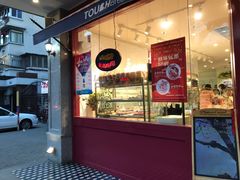 门面-TOUCH泰奇(金桥长岛路店)