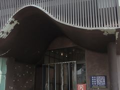 -阿露佳·舌尖上的安吉菜