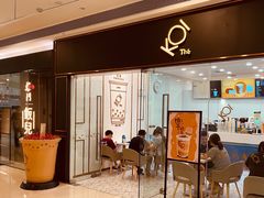 门面-KOI PLUS(成都万象城店)