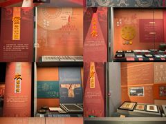 -北京大葆台遗址博物馆