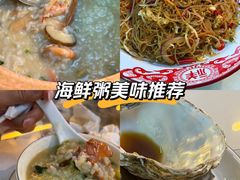 -黑牛码头·小龙虾·烧烤