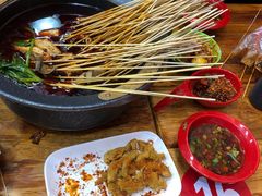 -冒椒火辣(太古里店)