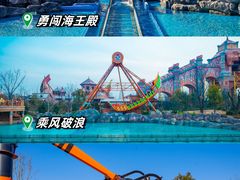 -郑州银基国际旅游度假区