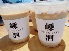 -几静cafe(基湖店)