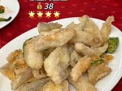 -蛇口康乐快餐鱼仔档(翠苑小区店)