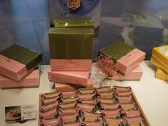 -好利来(红牌楼店)