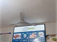 -多鱼炸串麻辣烫(闽江路店)