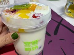 -安姬酸奶·水果捞(长安万达店)