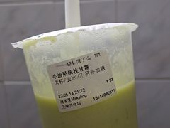 -迷客夏Milksha(无锡苏宁店)