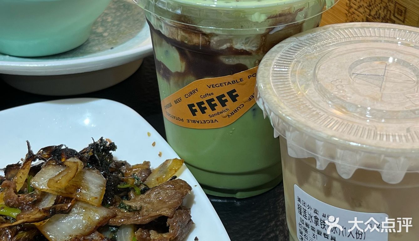 炙子烤肉真的很好吃！