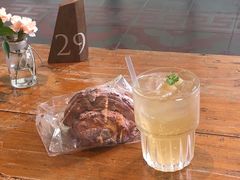 -BAMN coffee